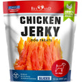Chicken jerky dog treats 1.5 lb human-grade grain-free natural high-protein dog chews